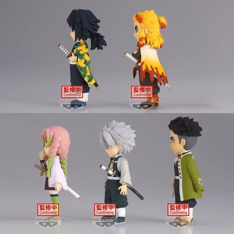 Demon Slayer: Kimetsu no Yaiba WCF Vol.5 Mitsuri Kanroji