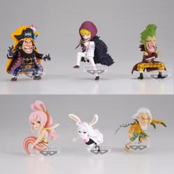 One Piece WCF New Series Vol.7 Carrot