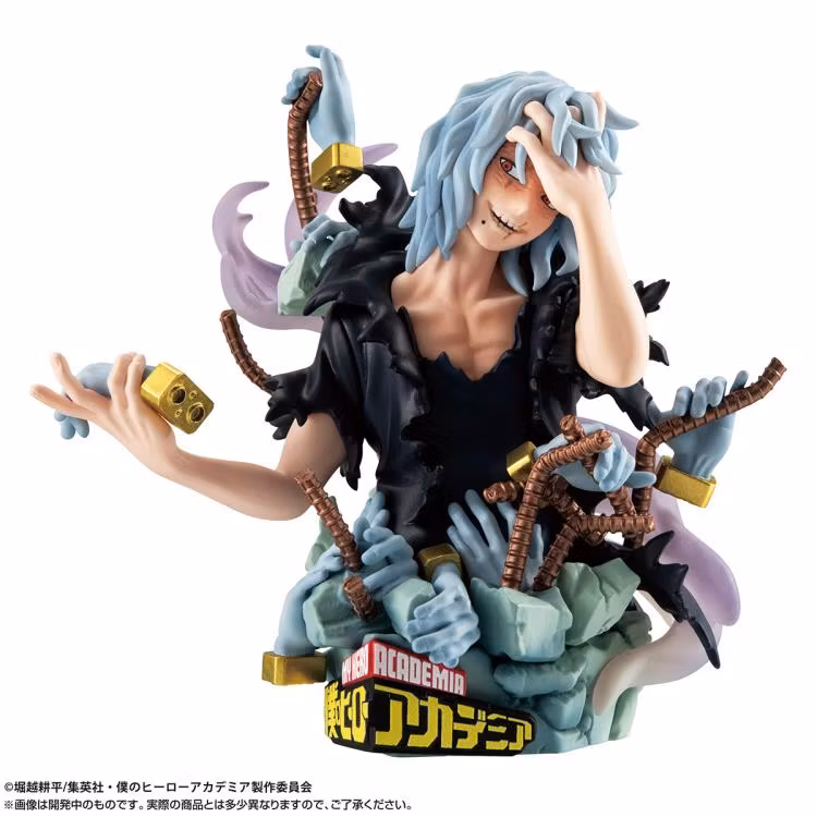 My Hero Academia Petitrama EX Set of 3 Figures