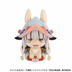 Made in Abyss: The Golden City of the Sorching Sun Look Up Series Nanachi