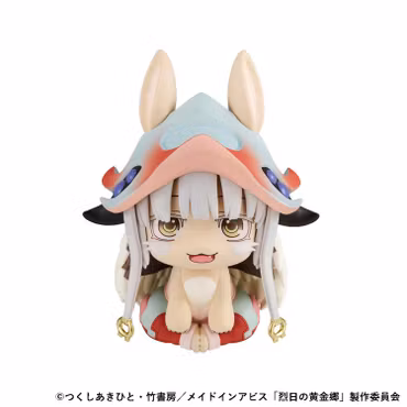 Made in Abyss: The Golden City of the Sorching Sun Look Up Series Nanachi
