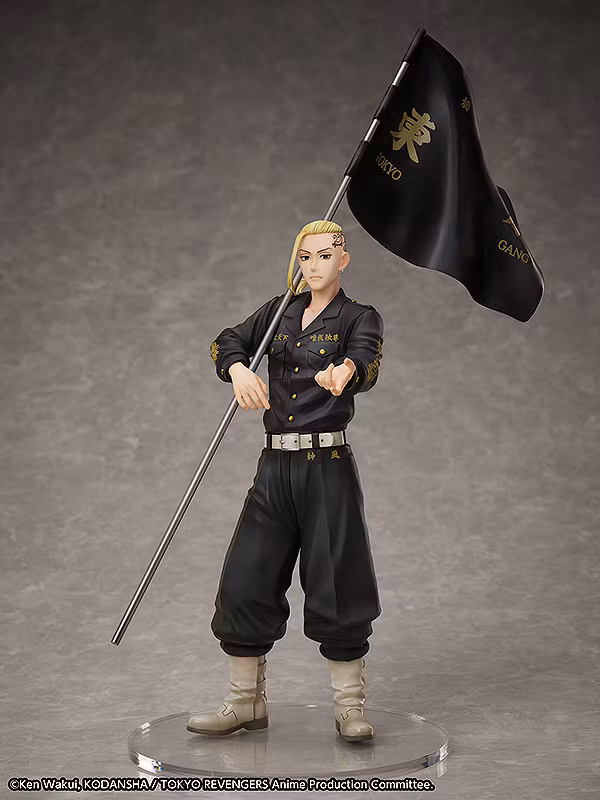 Tokyo Revengers Ken Ryuguji Ring Set (Ring Size 19)