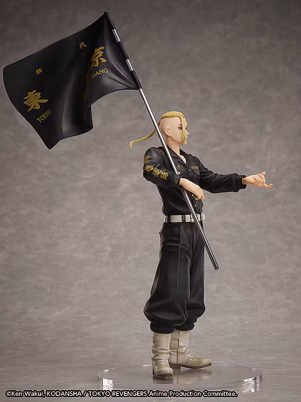 Tokyo Revengers Ken Ryuguji Ring Set (Ring Size 19)
