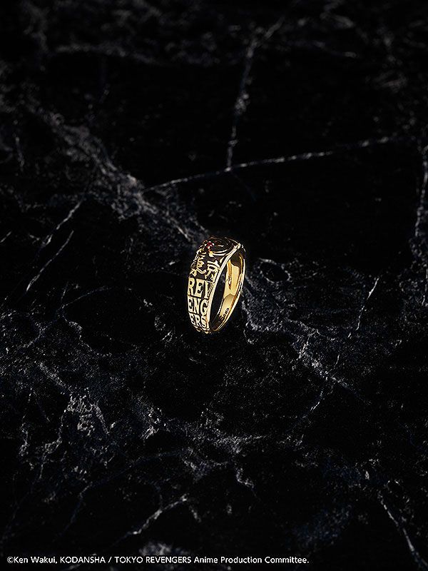 Tokyo Revengers Manjiro Sano Ring Set (Ring Size 19)