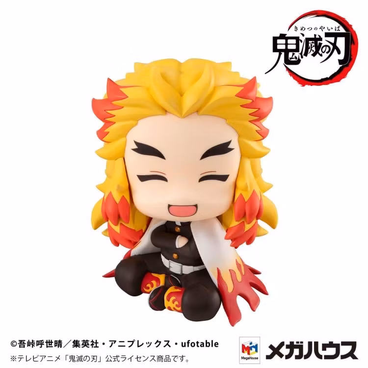 Demon Slayer: Kimetsu no Yaiba Look Up Series Rengoku Kyoujurou (Smile Ver.)
