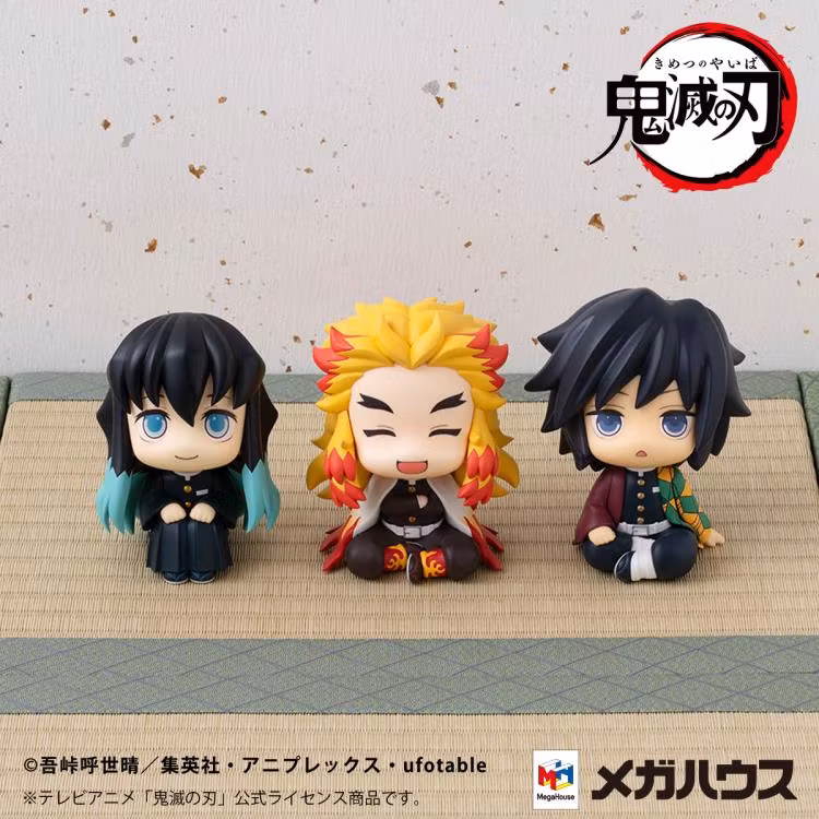 Demon Slayer: Kimetsu no Yaiba Look Up Series Rengoku Kyoujurou (Smile Ver.)