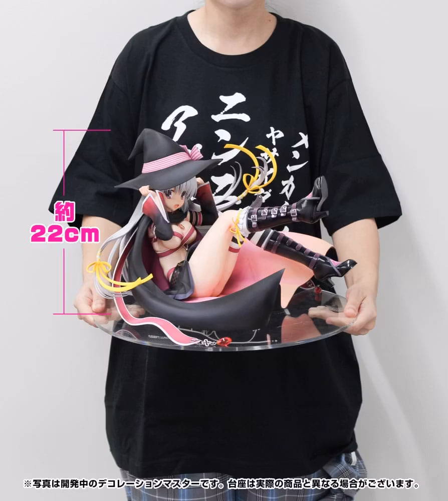 (18+) Sabbat of the Witch Ayachi Nene (AmiAmi Limited Edition)