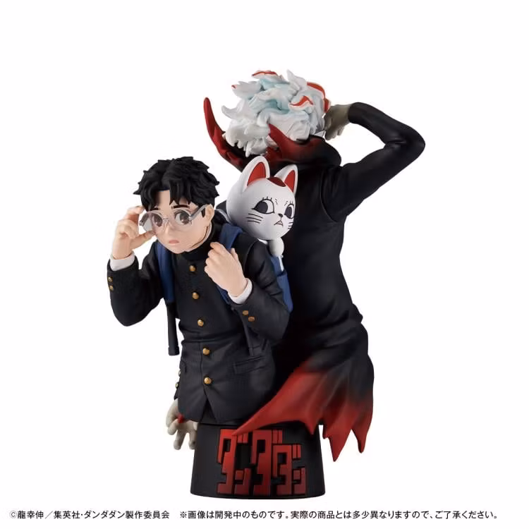 Dandadan Petitrama EX Boxed Set of 3 Figures (with gift)