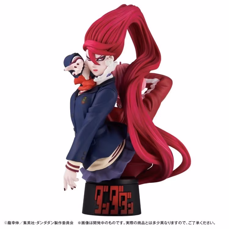 Dandadan Petitrama EX Boxed Set of 3 Figures (with gift)