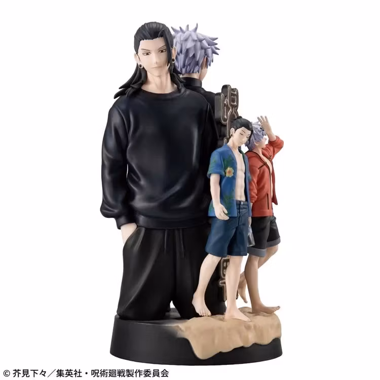 Jujutsu Kaisen Petitrama DX Hidden Inventory/Premature Death Figure (with gift)