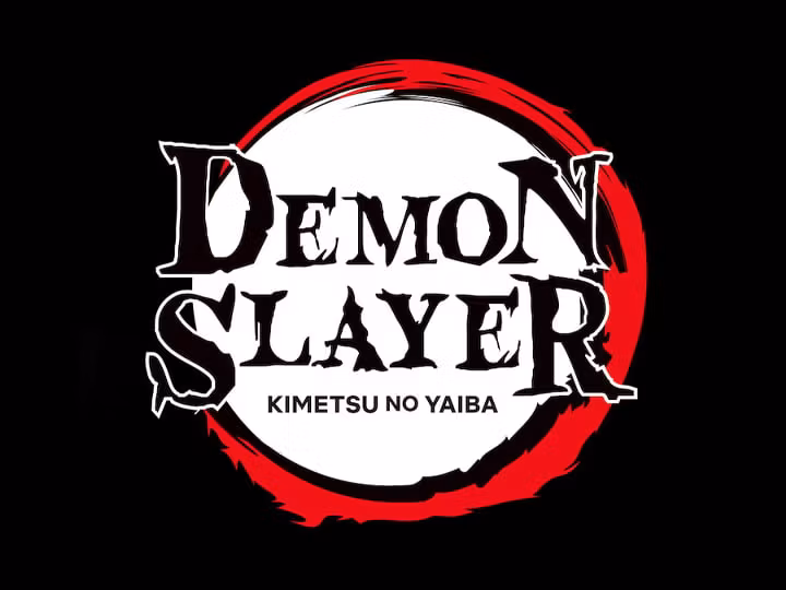Demon Slayer: Kimetsu no Yaiba Ichibansho Character B (TBA) Figure