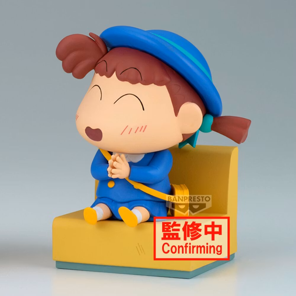 Crayon Shin-chan Nakayoshi memories -Let's go to kindergarten- Masao-Kun