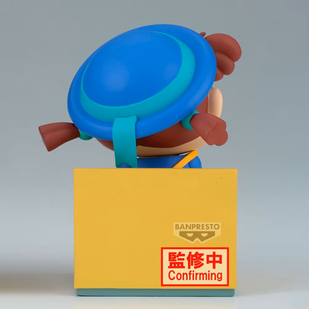 Crayon Shin-chan Nakayoshi memories -Let's go to kindergarten- Masao-Kun