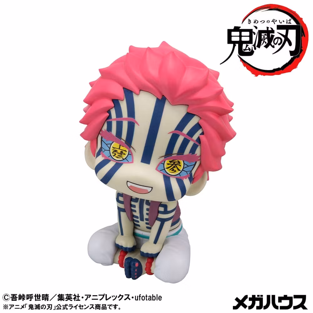 Demon Slayer: Kimetsu no Yaiba Look Up Series Akaza (with gift)