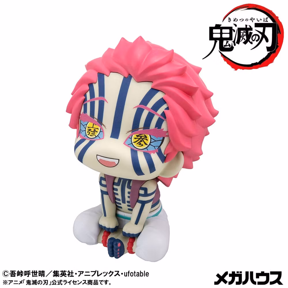 Demon Slayer: Kimetsu no Yaiba Look Up Series Akaza (with gift)