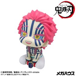 Demon Slayer: Kimetsu no Yaiba Look Up Series Akaza (with gift)