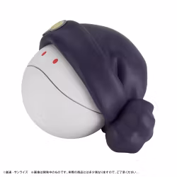 Mobile Suit Gundam GQuuuuuuX Coin Bank Haro (with gift)