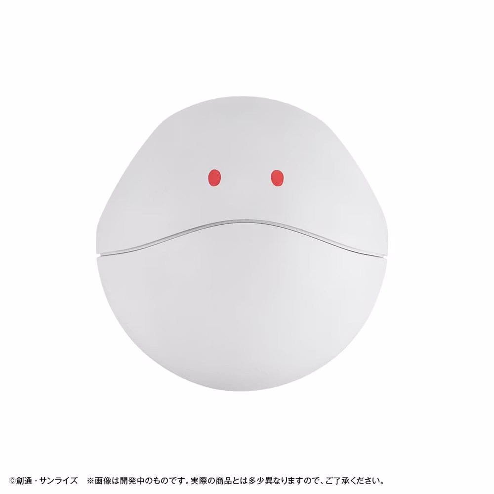 Mobile Suit Gundam GQuuuuuuX Coin Bank Haro (with gift)