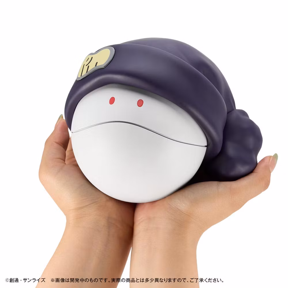 Mobile Suit Gundam GQuuuuuuX Coin Bank Haro (with gift)