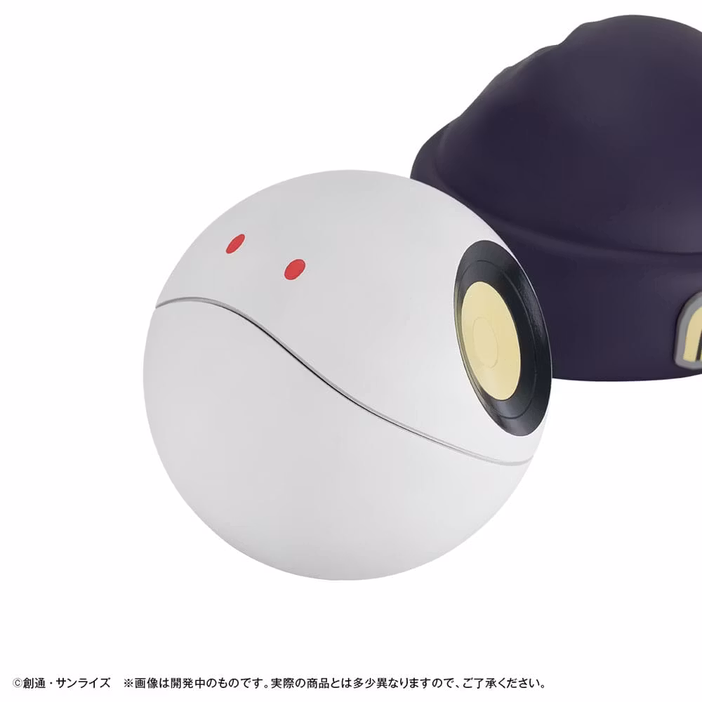Mobile Suit Gundam GQuuuuuuX Coin Bank Haro (with gift)