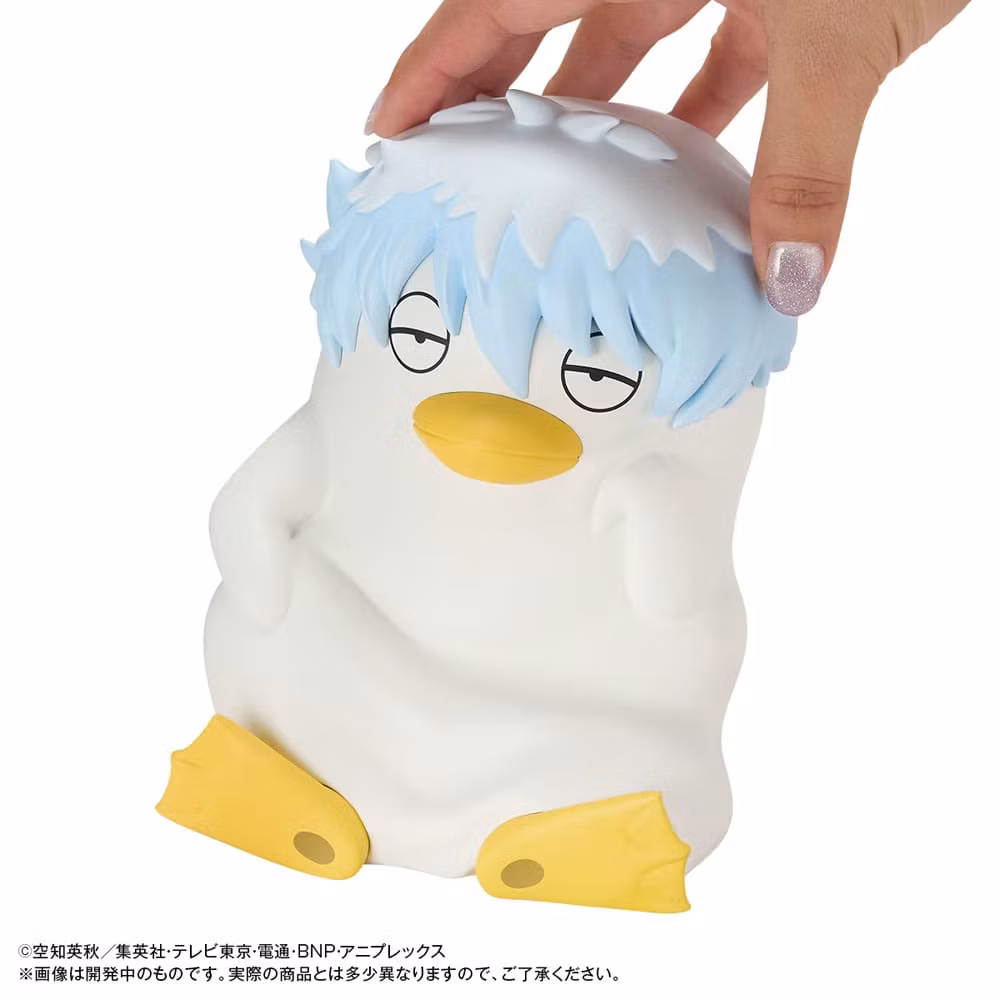 Gintama Coin Bank Ginzabeth (with gift)