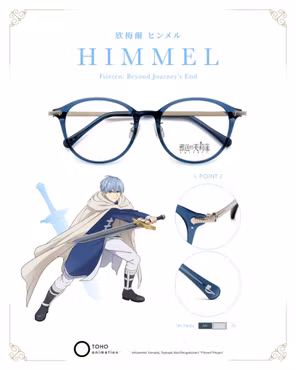 Frieren: Beyond Journey's End Glasses (Himmel) (Clear Gray) (CLGR)