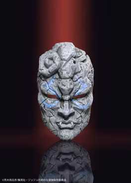 JoJo's Bizarre Adventure Mini figures Set Super Strap Collection Box of 6 Random Figures (Rerelease)