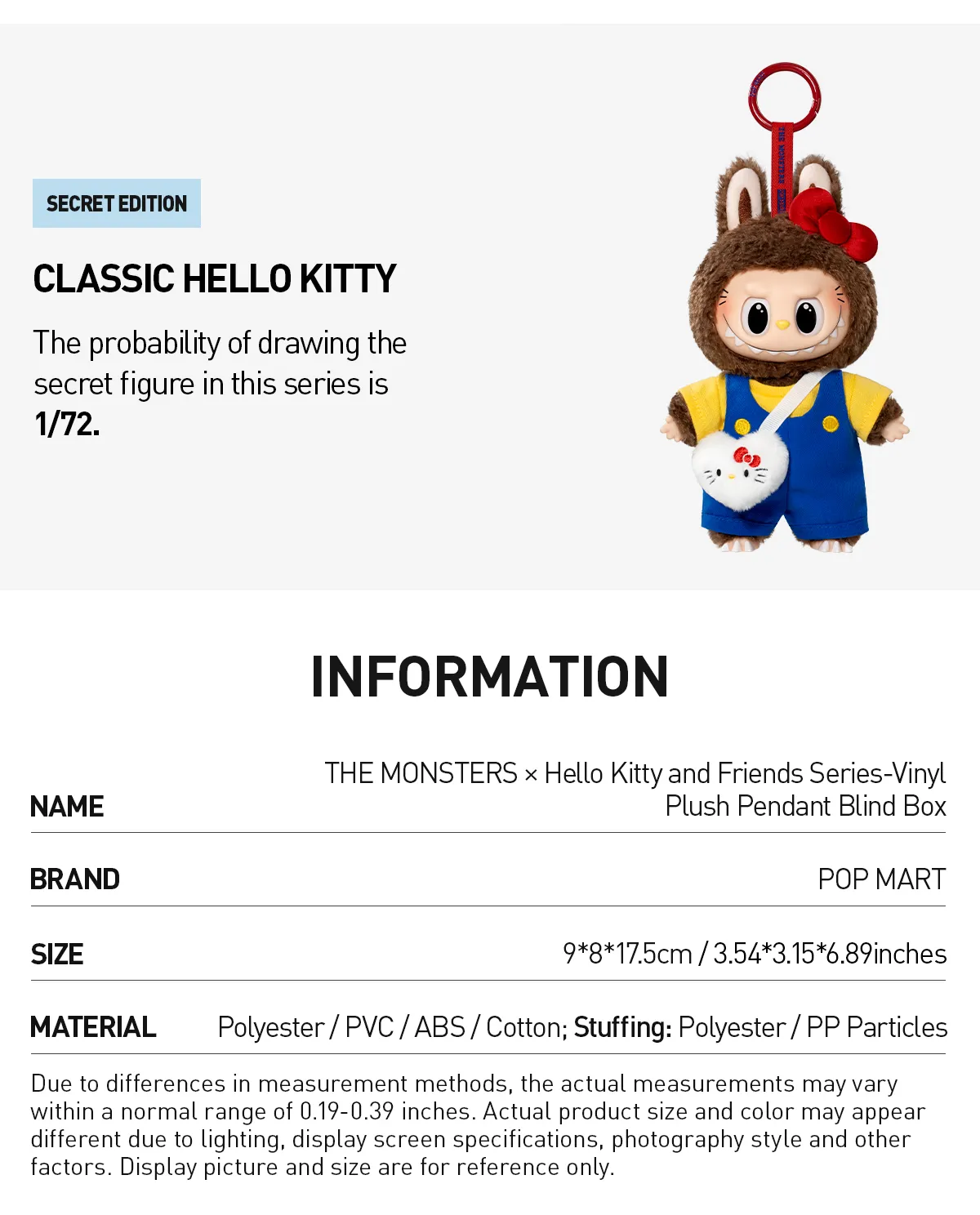 THE MONSTERS × Hello Kitty and Friends Series-Vinyl Plush Pendant Blind Box (1)