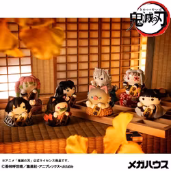 Demon Slayer: Kimetsu no Yaiba Mega Cat Project Demon Slayer Fortune Cats (Ver. 02) Box of 8 Random Figures (with Gift)