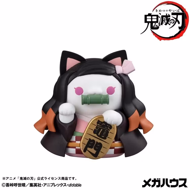 Demon Slayer: Kimetsu no Yaiba Mega Cat Project Demon Slayer Fortune Cats (Ver. 02) Box of 8 Random Figures (with Gift)