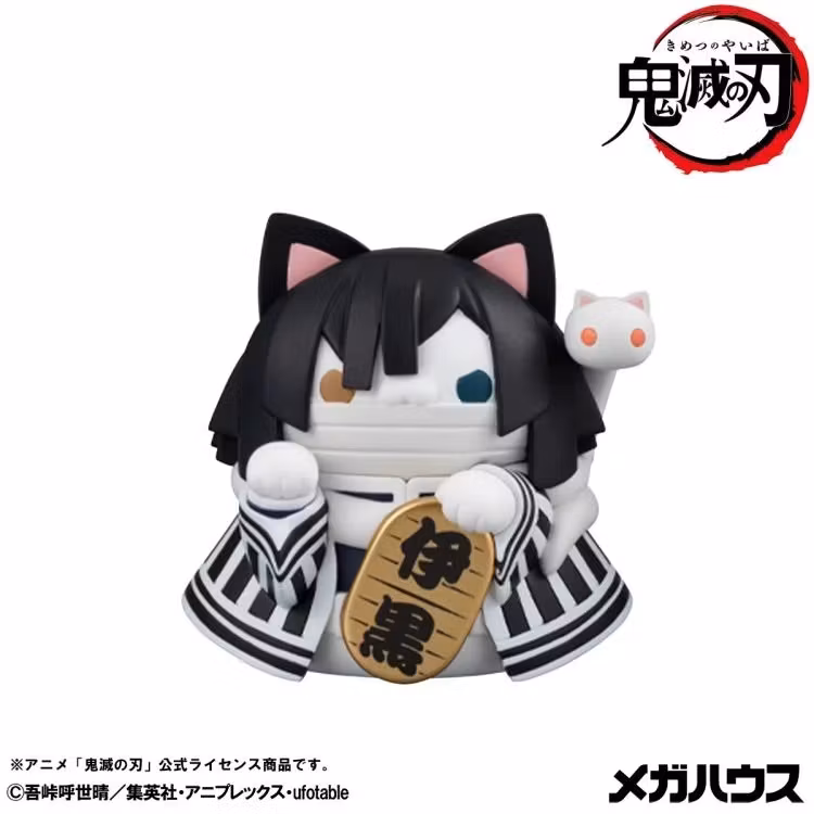 Demon Slayer: Kimetsu no Yaiba Mega Cat Project Demon Slayer Fortune Cats (Ver. 02) Box of 8 Random Figures (with Gift)