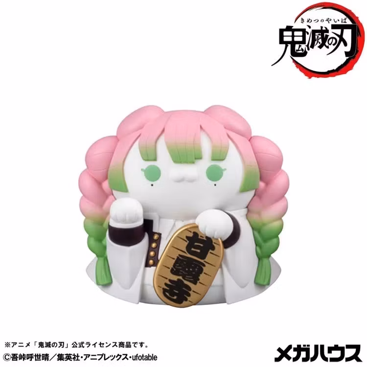 Demon Slayer: Kimetsu no Yaiba Mega Cat Project Demon Slayer Fortune Cats (Ver. 02) Box of 8 Random Figures (with Gift)