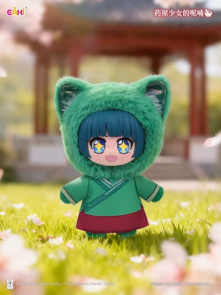 The Falling Merman Box of 6 Random Plush Figures