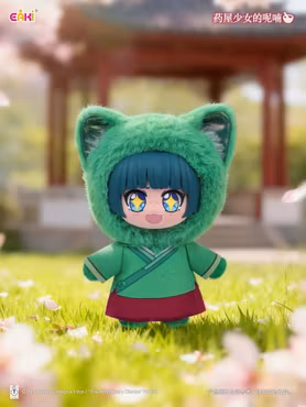 The Falling Merman Box of 6 Random Plush Figures