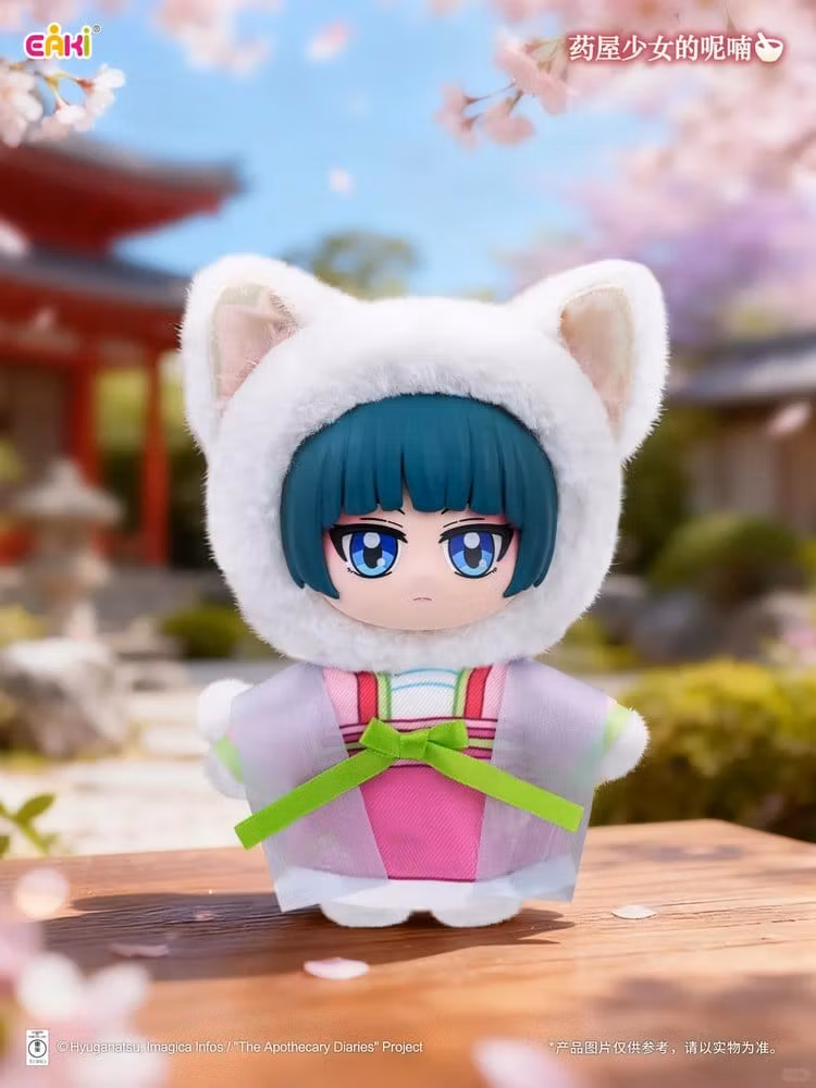 The Falling Merman Box of 6 Random Plush Figures