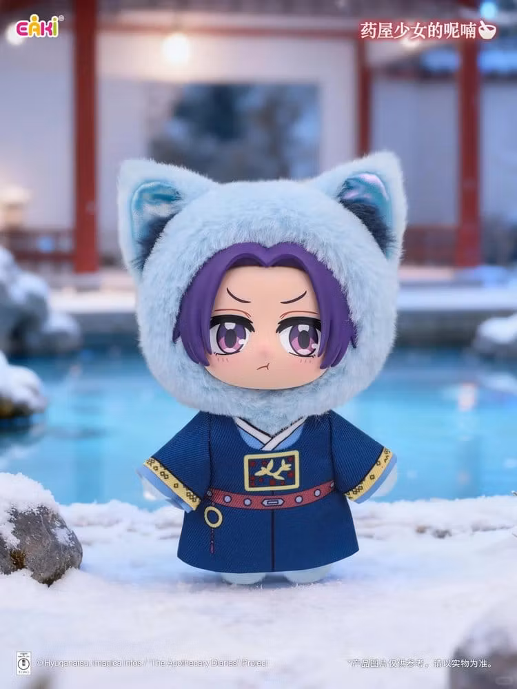 The Falling Merman Box of 6 Random Plush Figures