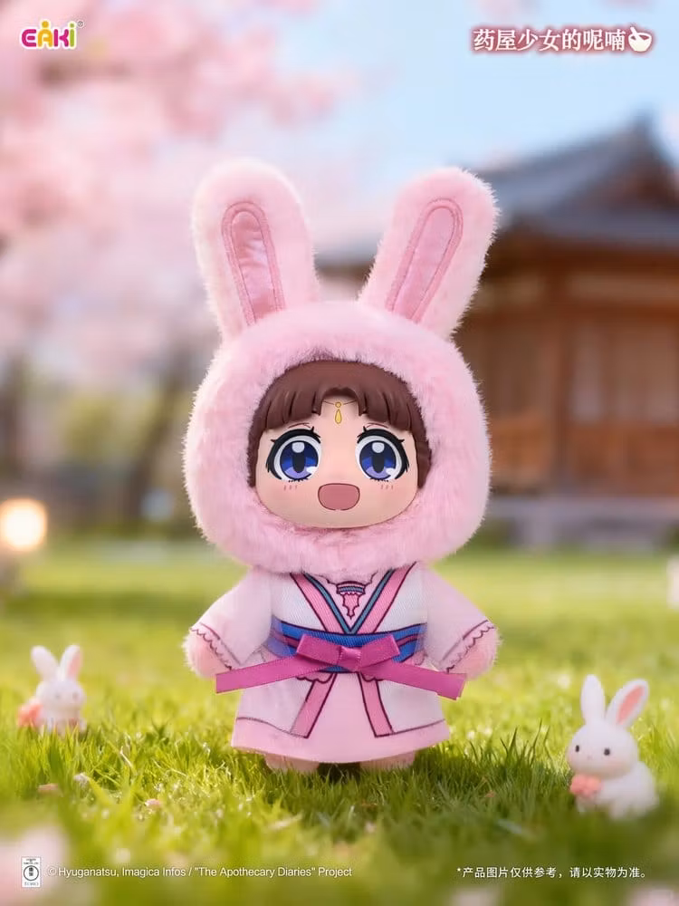 The Falling Merman Box of 6 Random Plush Figures