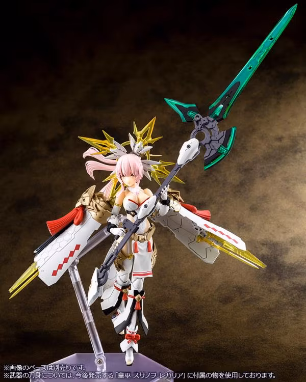 Megami Device Plastic Model Kit AUV Amaterasu Regalia (Rerelease)