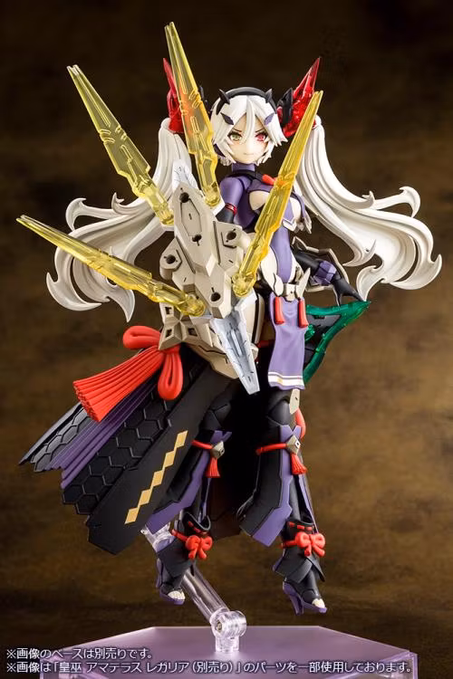 Megami Device Plastic Model Kit 1/1 AUV Susanowo Regalia