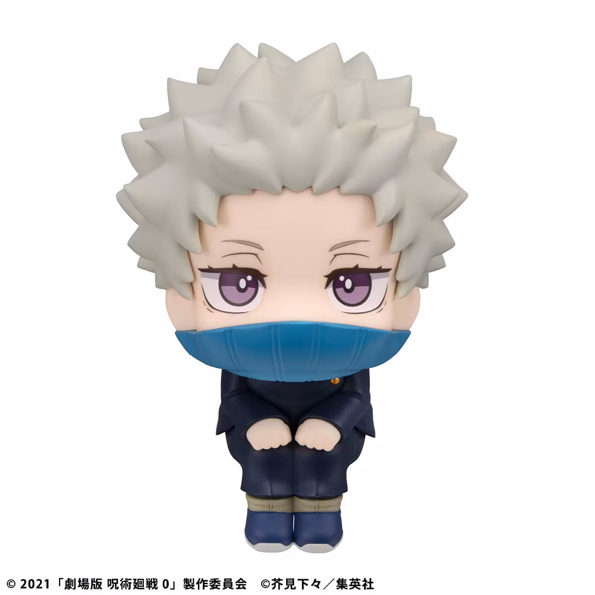 Jujutsu Kaisen 0 Look Up Series Toge Inumaki (With Gift)