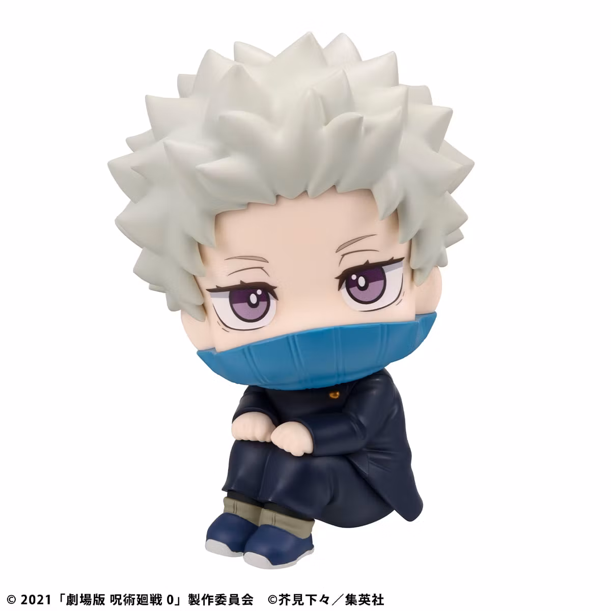 Jujutsu Kaisen 0 Look Up Series Toge Inumaki (With Gift)