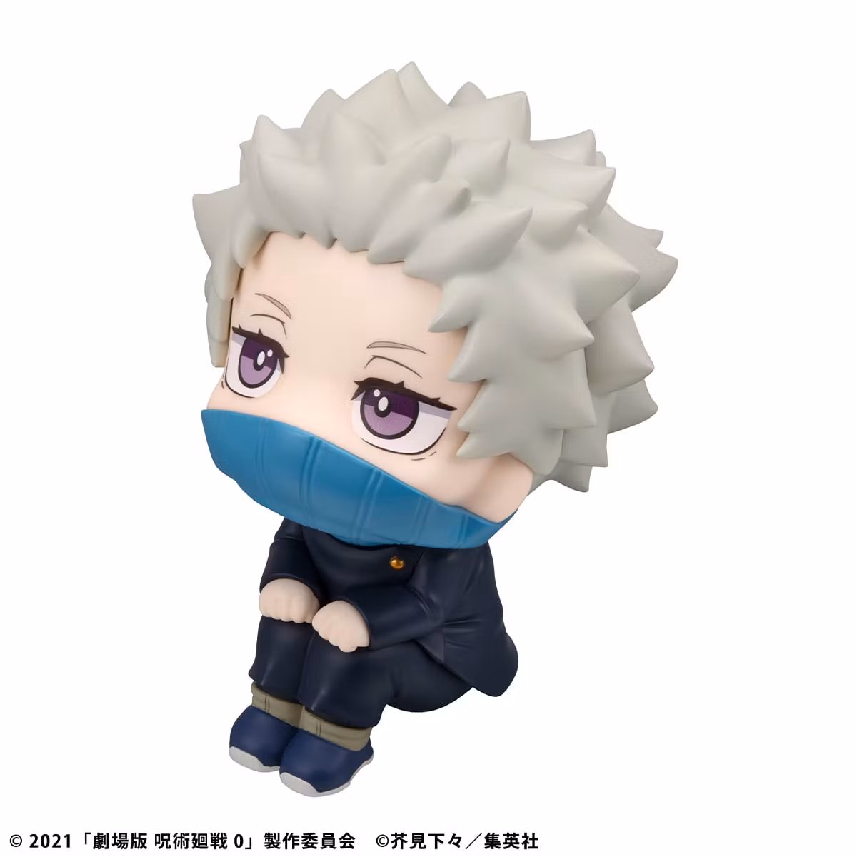 Jujutsu Kaisen 0 Look Up Series Toge Inumaki (With Gift)