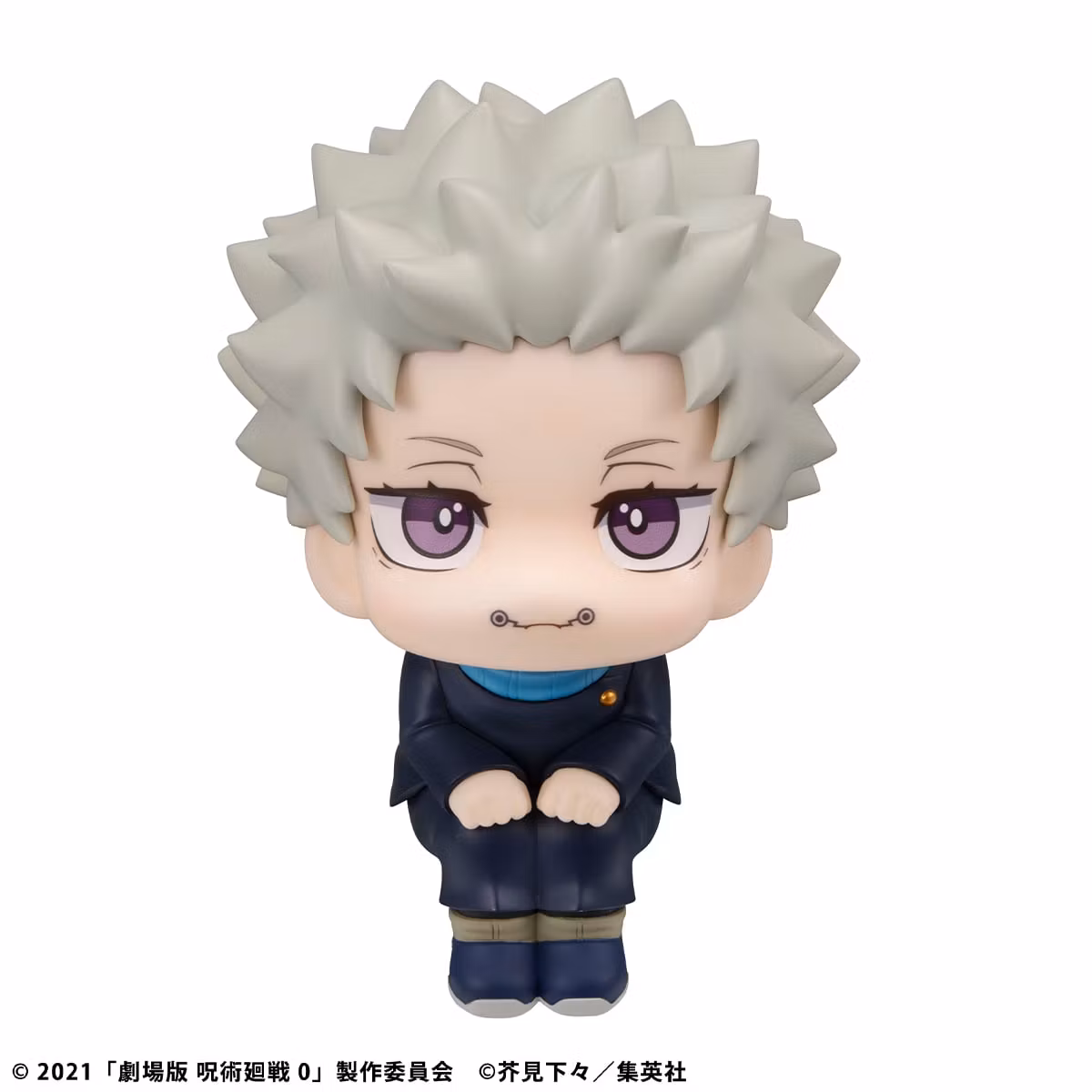 Jujutsu Kaisen 0 Look Up Series Toge Inumaki (With Gift)