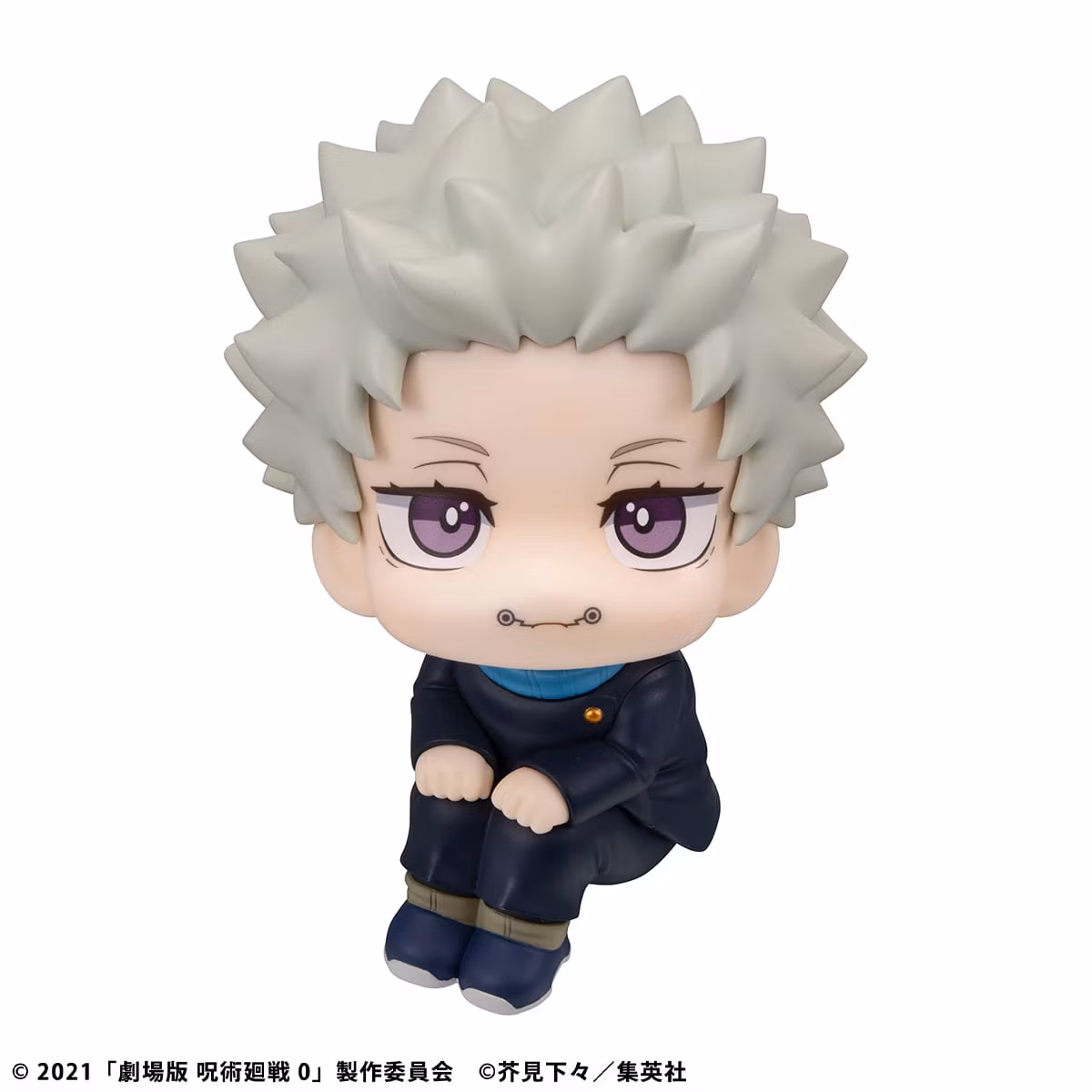 Jujutsu Kaisen 0 Look Up Series Toge Inumaki (With Gift)