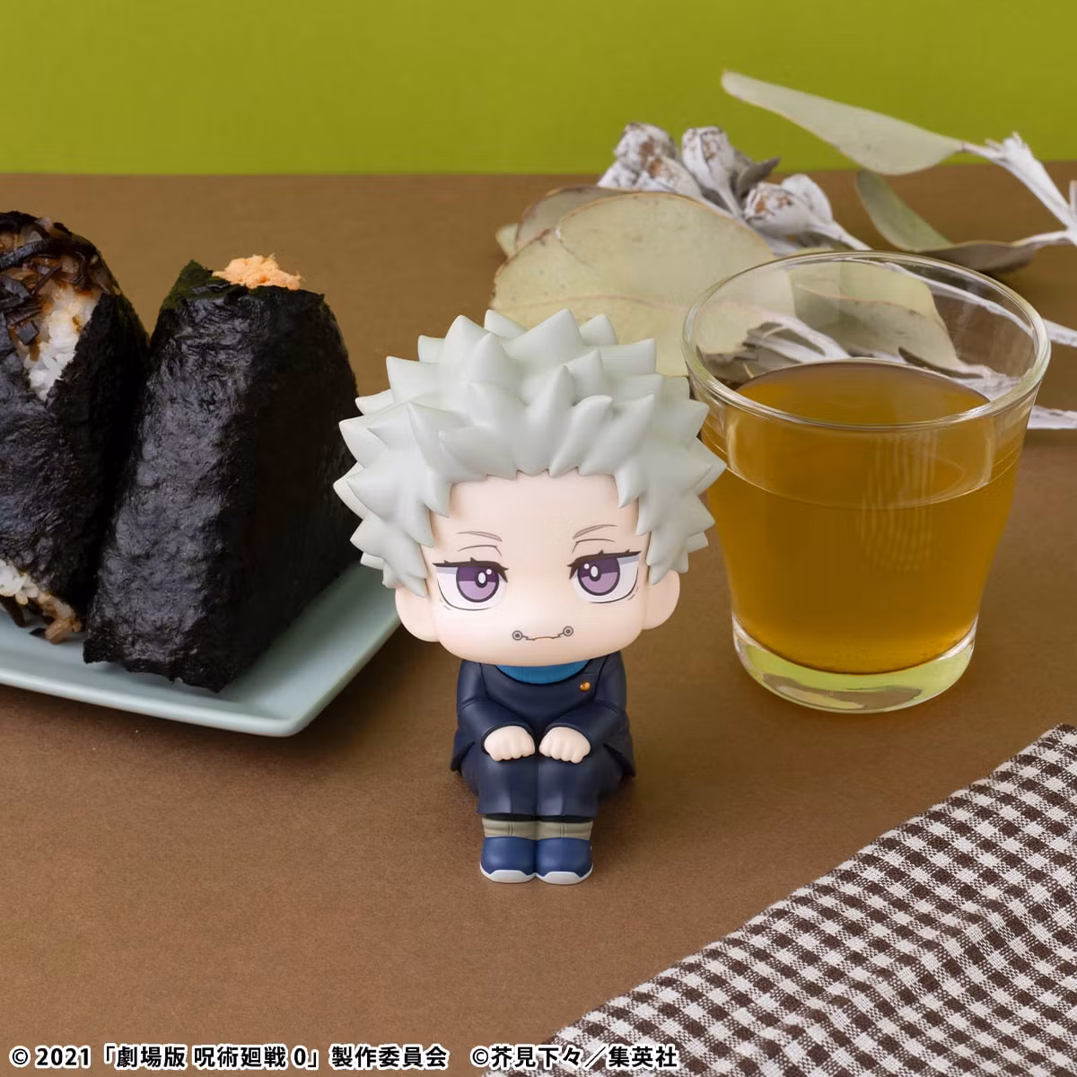 Jujutsu Kaisen 0 Look Up Series Toge Inumaki (With Gift)