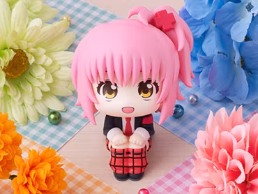 Shugo Chara! Look Up Series Amu Hinamori (With Gift)