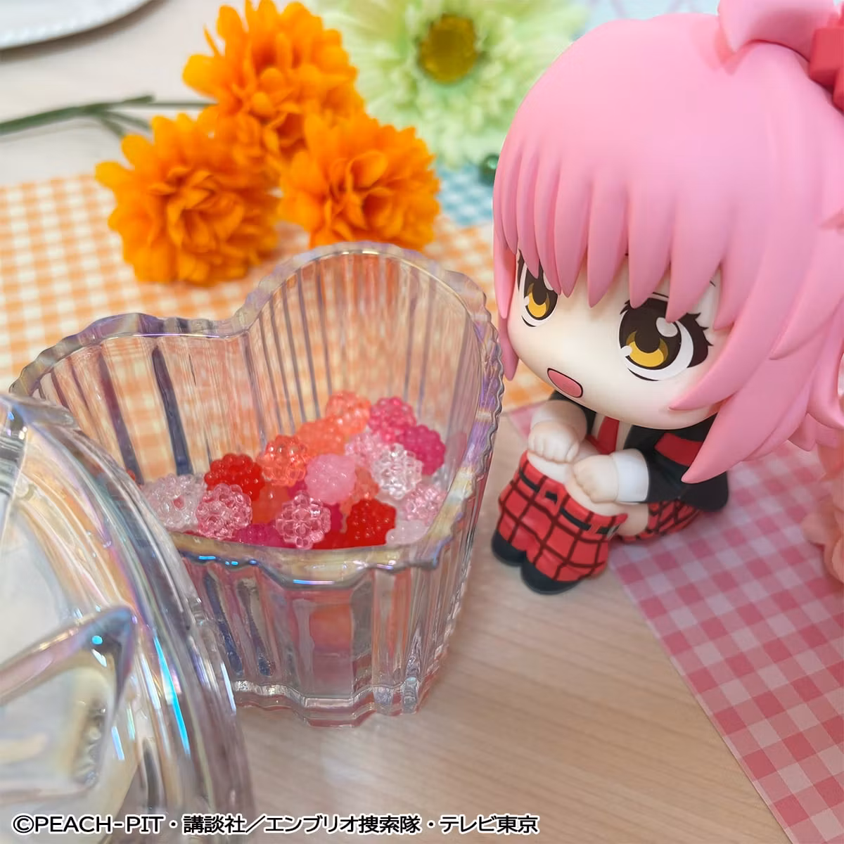 Shugo Chara! Look Up Series Amu Hinamori (With Gift)