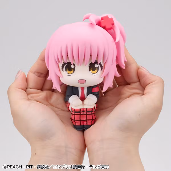 Shugo Chara! Look Up Series Amu Hinamori (With Gift)