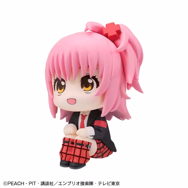 Shugo Chara! Look Up Series Amu Hinamori (With Gift)