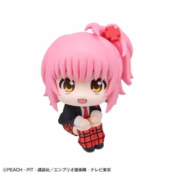 Shugo Chara! Look Up Series Amu Hinamori (With Gift)